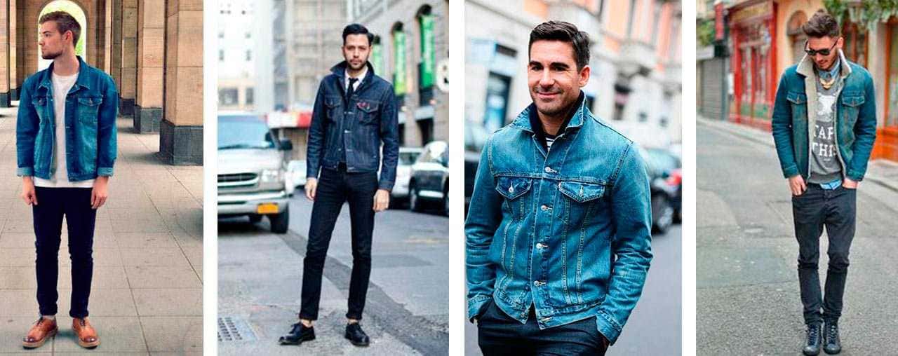 Весенние луки для мужчин с джинсовками